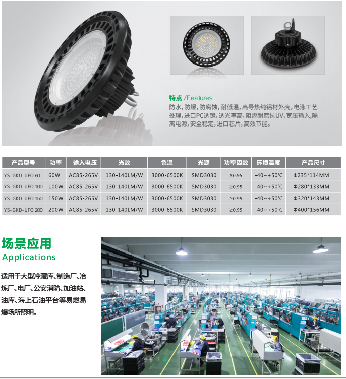 微信截圖_20211215141213.png